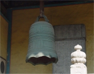 A bell in the Confucius Temple, Beijing