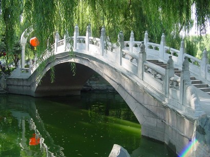 A stone bridge at Yuan Ming Yuan