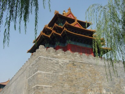 A tower in the Forbidden City