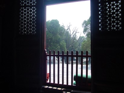 Looking out of the main hall in the Beijing Confucian Temple