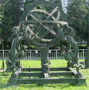 An armillary sphere at the ancient observatory in Beijing