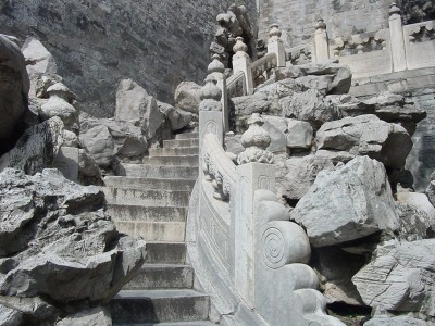 Stone staircase in Bei Hei Park