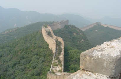 Beyond the Badaling section of the Great Wall